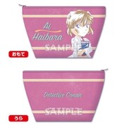名探偵コナンランナー Ani-Art フルカラーポーチ 灰原哀 [キャラクターグッズ]