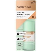 COFFRET D'OR（コフレドール） 限定 クリアWPリクイドUV n 03 健康的な肌の色 [リキッドファンデーション]