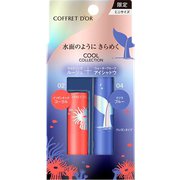 COFFRET D'OR（コフレドール） 限定 アクアシャイン ミニコレクション a [口紅/アイカラー]