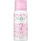 freeplus（フリープラス） 限定 マイルドシャワー ミニ [化粧水]