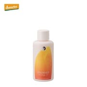 マルティナ カレンドラ ベビーオイル 100ml [スキンケアオイル]