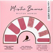 ネイルシール MB-301 Mister Bower（ミスターバウアー） #301 ウィズアミティ