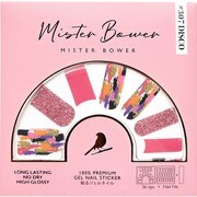 ネイルシール MB-307 Mister Bower（ミスターバウアー） #307 ディスコ