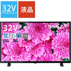 販売純正品 東芝　REGZA 32V型テレビ テレビ