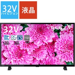 ヨドバシ.com - 東芝 TOSHIBA 32S24 [REGZA(レグザ) S24シリーズ 32V型