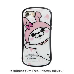 ヨドバシ.com - グルマンディーズ gourmandise MSY-01A [iPhone SE（第