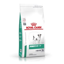 ヨドバシ.com - ROYAL CANIN ロイヤルカナン 満腹感サポート 小型犬用