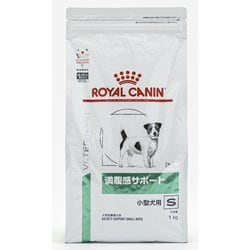 ヨドバシ.com - ROYAL CANIN ロイヤルカナン 満腹感サポート 小型犬用