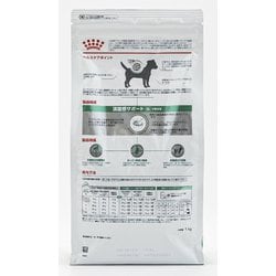 ヨドバシ.com - ROYAL CANIN ロイヤルカナン 満腹感サポート 小型犬用