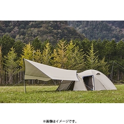 ヨドバシ.com - ホールアース Whole Earth WE23DA08 [EARTH Hexa