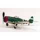DUM217 P-47 サンダーボルト
