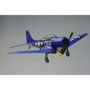 DUM228 SBD-5 ドントレス