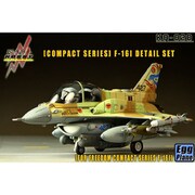 KSLQ-020 コンパクトシリーズ F-16I用 ディテールアップ セット フリーダムモデル用 [レジン製ディティールアップパーツ]