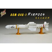 KSL32005 AGM-84G-1 ハープーンミサイル 2個入り [1/32スケール レジン製ディティールアップパーツ]