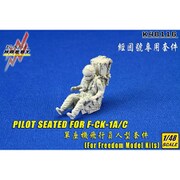 KSL48116 F-CK-1A/C 経国パイロット w/射出座席 1体 フリーダムモデルキット用 [1/48スケール レジン製ディティールアップパーツ]