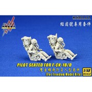 KSL48117 F-CK-1B/D 経国パイロット w/射出座席 2体 フリーダムモデルキット用 [1/48スケール レジン製ディティールアップパーツ]