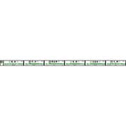 JY1004 [TRIMTRAIN 山手線内回り 原宿→大崎 10cm×235cm]