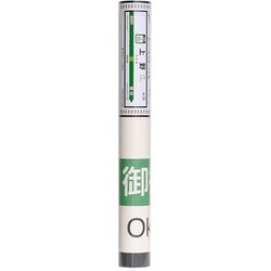 JY4505 [壁ペタっ駅名標 山手線内回り 上野 45cm×170cm]