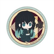 鬼滅の刃 デカンバッチ デフォルメver. 時透無一郎 [キャラクターグッズ]