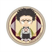 鬼滅の刃 デカンバッチ デフォルメver. 悲鳴嶼行冥 [キャラクターグッズ]