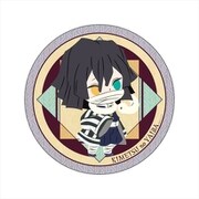 鬼滅の刃 デカンバッチ デフォルメver. 伊黒小芭内 [キャラクターグッズ]