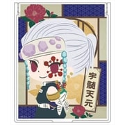 鬼滅の刃 ミラー デフォルメver. 宇髄天元 [キャラクターグッズ]