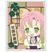 鬼滅の刃 ミラー デフォルメver. 甘露寺蜜璃 [キャラクターグッズ]