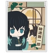 鬼滅の刃 ミラー デフォルメver. 時透無一郎 [キャラクターグッズ]