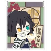鬼滅の刃 ミラー デフォルメver. 伊黒小芭内 [キャラクターグッズ]