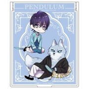 獣人オメガバースシリーズ ミラー ペンデュラム [キャラクターグッズ]