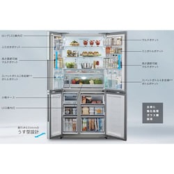 海外輸入】 大型冷蔵庫 AQUA AQR-TZ51J-T ダークウッドブラウン 冷蔵庫