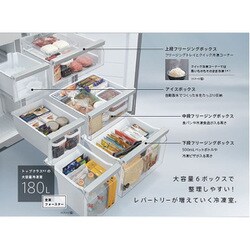 ヨドバシ.com - AQUA アクア AQR-TZ51J（T） [冷蔵庫（512L・両開き 