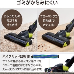 ヨドバシ.com - AQUA アクア コードレススティッククリーナー AXEL CLEAN ベネチアンレッド AQC-HF500（R）  通販【全品無料配達】