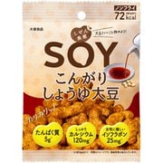 しぜん食感SOYこんがりしょうゆ大豆 19g