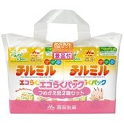 チルミル エコらくパックつめかえ用 1セット (400g×2袋×2箱)