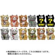 MANECAT COLECTION 1 /ENGIMONO 1個 [コレクショントイ]