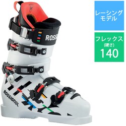 ヨドバシ.com - ロシニョール ROSSIGNOL HERO WORLD CUP ZB RBJ9250