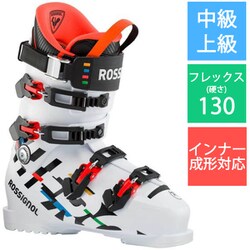 ヨドバシ.com - ロシニョール ROSSIGNOL HERO WORLD CUP 130 RBJ1020