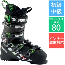 ヨドバシ.com - ロシニョール ROSSIGNOL SPEED 80 RBJ8050 BLACK 25.5cm [20-21モデル スキーブーツ  初級・中級] 通販【全品無料配達】