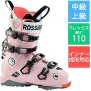 ALLTRACK ELITE 110 LT W GW RBJ3200 POWDER PINK 24.5cm [20-21モデル スキーブーツ 中級・上級]