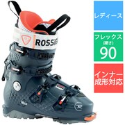 ALLTRACK ELITE 90 LT W GW RBJ3220 STEEL BLUE 23.5cm [20-21モデル スキーブーツ レディース]