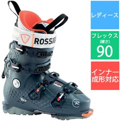 ヨドバシ.com - ロシニョール ROSSIGNOL ALLTRACK ELITE 90 LT W GW