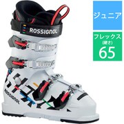 HERO JR 65 RBJ9090 WHITE 27cm [20-21モデル スキーブーツ ジュニア]