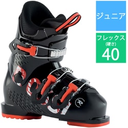 ヨドバシ.com - ロシニョール ROSSIGNOL COMP J3 RBJ5120 BLACK 20.5cm