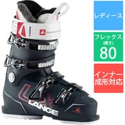 LX 80 W LBJ6220 Black Blue/Ciber Red 26.5cm [20-21モデル スキーブーツ レディース]