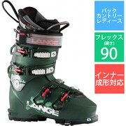 XT3 90 W LBJ7120 Dark Green 26.5cm [20-21モデル バックカントリーブーツ レディース]