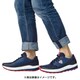 RSC NAVY BLUE 705 RNIMR20 UK10.5 29.5cm [アウトドア スニーカー メンズ]