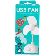 USB扇風機 卓上タイプ やわらか羽根モデル ホワイト FAN-U201WH