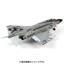 ヨドバシ.com - 童友社 DOYUSHA 凄！プラモデル アメリカ海軍 F-4J