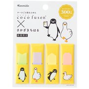 ココフセン×さかざきちはる アヒルさんと M(カタヌキ) CFXSC-12